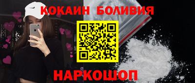 первитин Краснознаменск