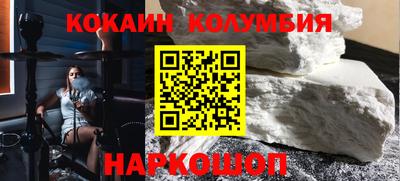 первитин Краснознаменск
