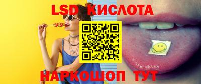 первитин Краснознаменск