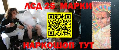 мет Краснокаменск