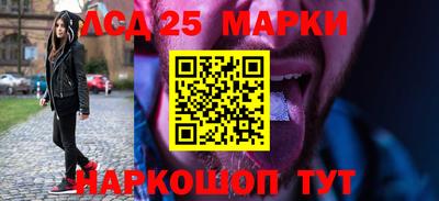 ешки Краснодар