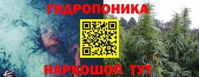 первитин Краснознаменск