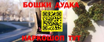 первитин Краснознаменск
