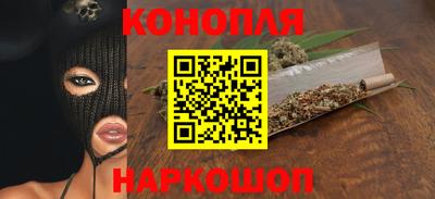 ешки Краснодар