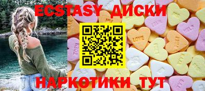 первитин Краснознаменск