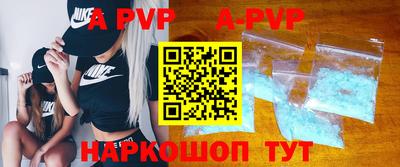 ешки Краснодар